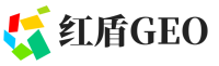 隆阳区红盾GEO